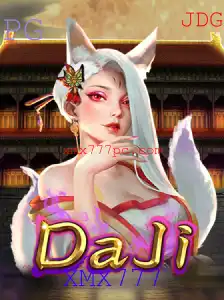 Descubra o Fascinante Mundo de DaJi: O Jogo que Conquista Corações
