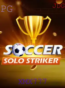 Explorando o Entusiasmo do SoccerSoloStriker: Uma Nova Experiência de Jogo
